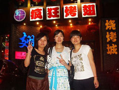 石狮烧烤加盟,学烧烤技术,开烧烤店多少钱烧烤加盟